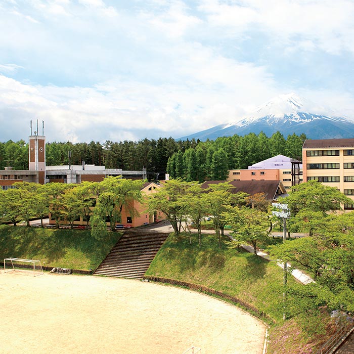 富士吉田キャンパス