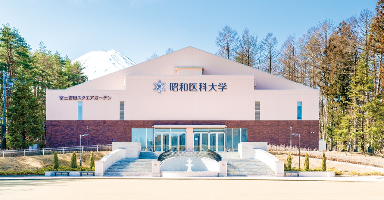富士吉田スクエアガーデン