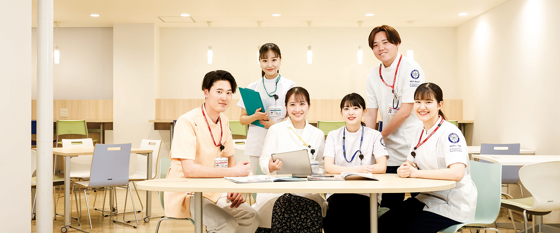 新学科用