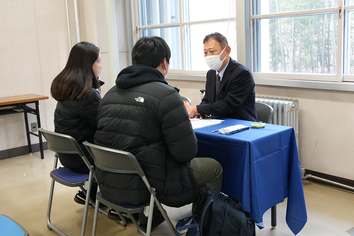 教育職員との個別相談